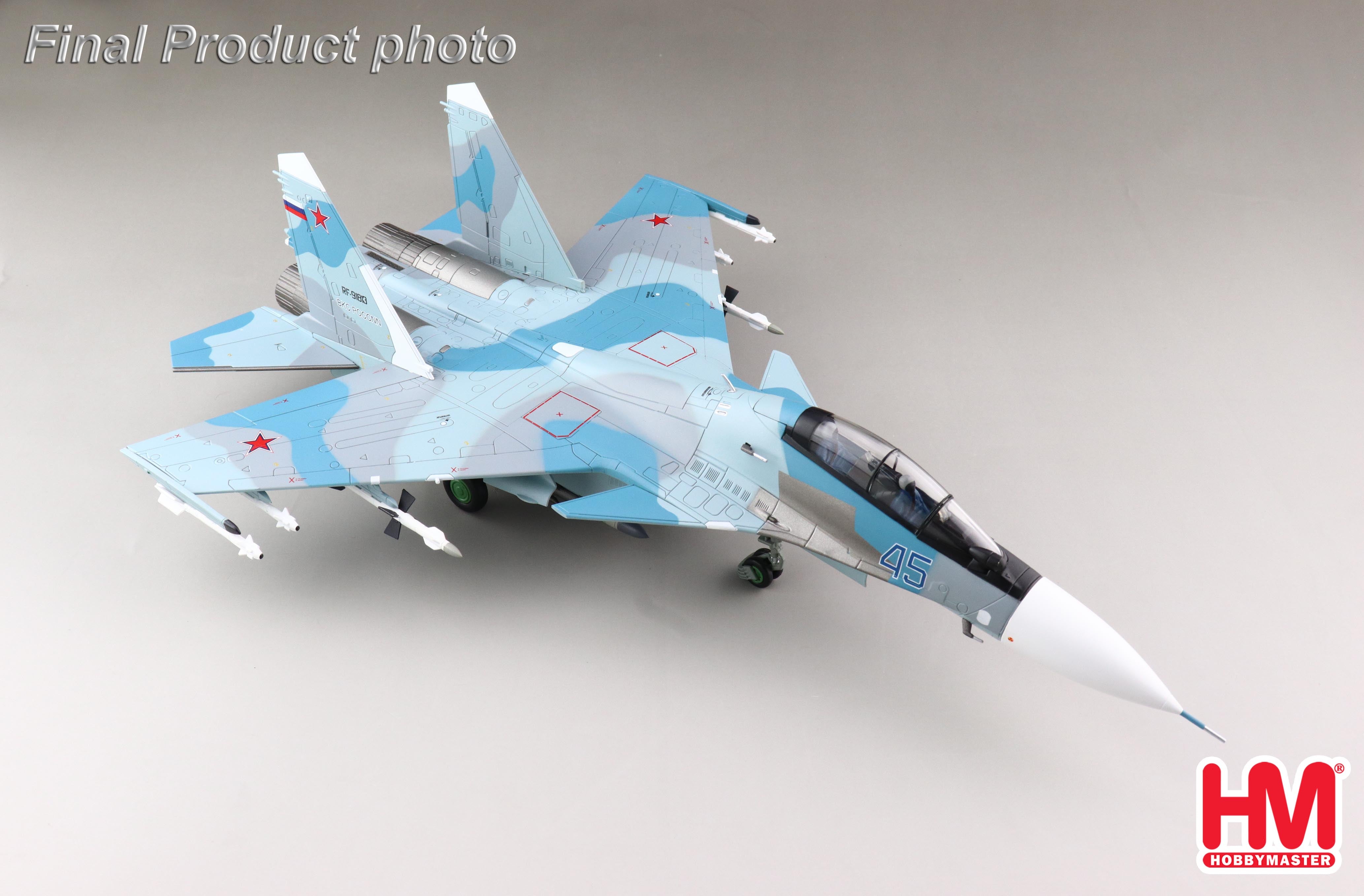Hobby Master 【お取り寄せ】Su-30SM「フランカーH」 ロシア航空宇宙軍
