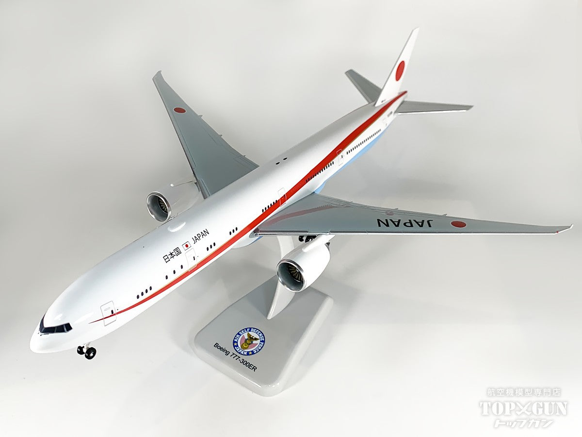 KBウイングス/Hogan Wings B777-300ER 航空自衛隊 特別航空輸送隊 第