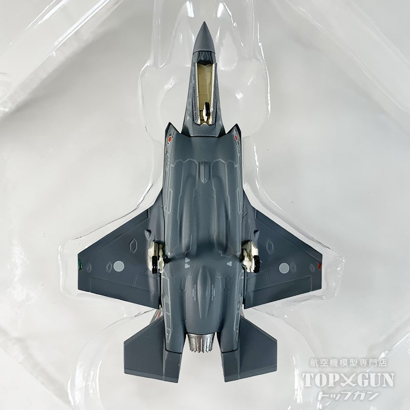 Herpa Wings F-35A ライトニングⅡ 航空自衛隊 第302飛行隊 三沢基地