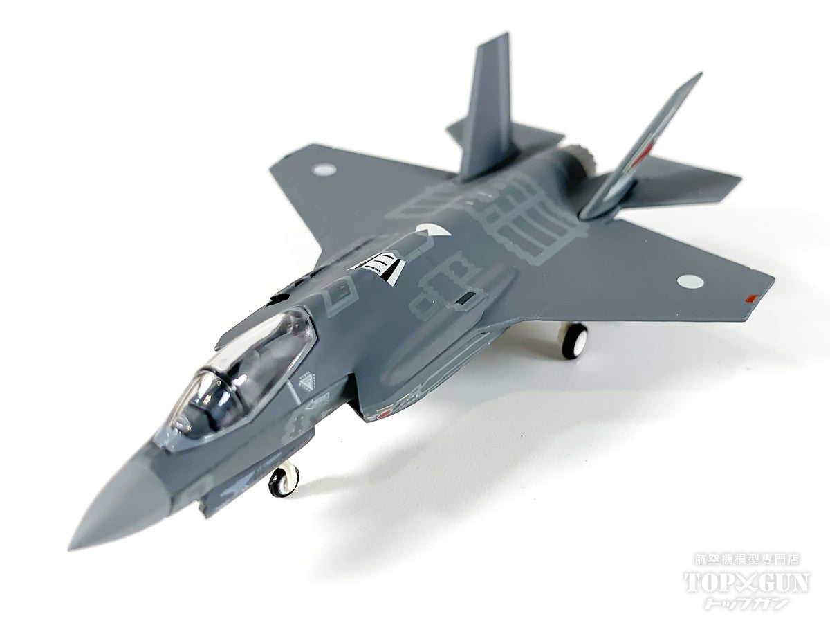 Herpa Wings F-35A ライトニングⅡ 航空自衛隊 第302飛行隊 三沢基地