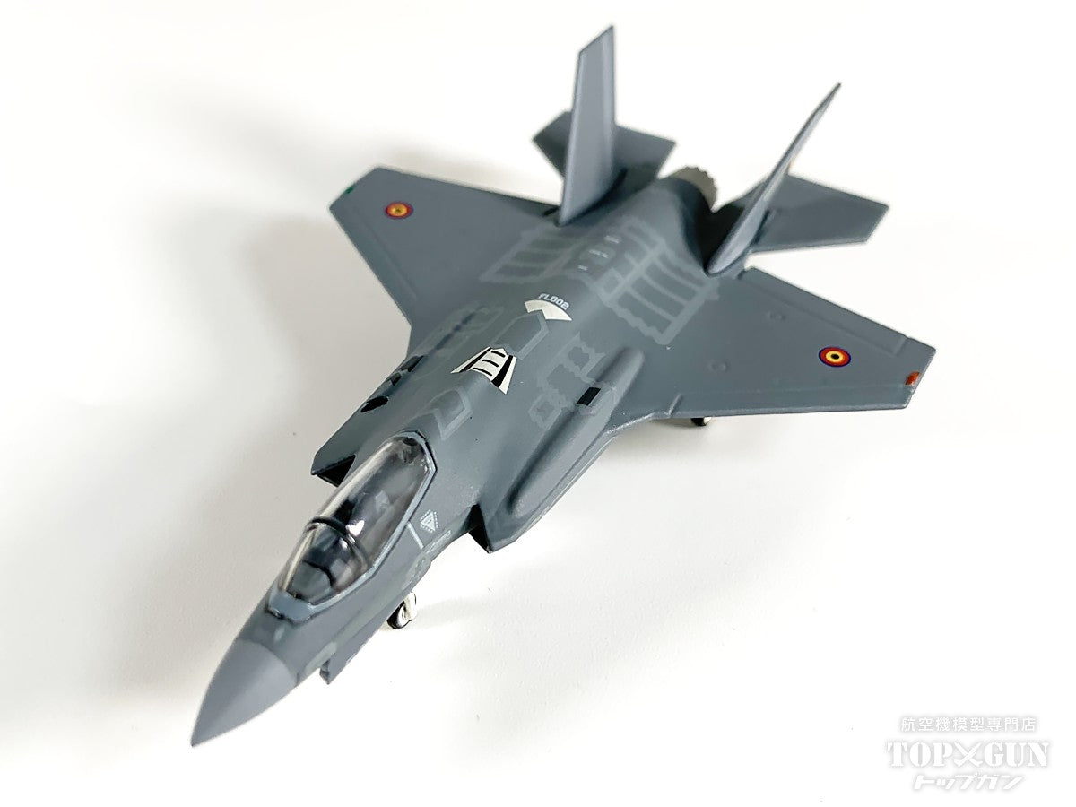 Herpa Wings(ヘルパウイングス)