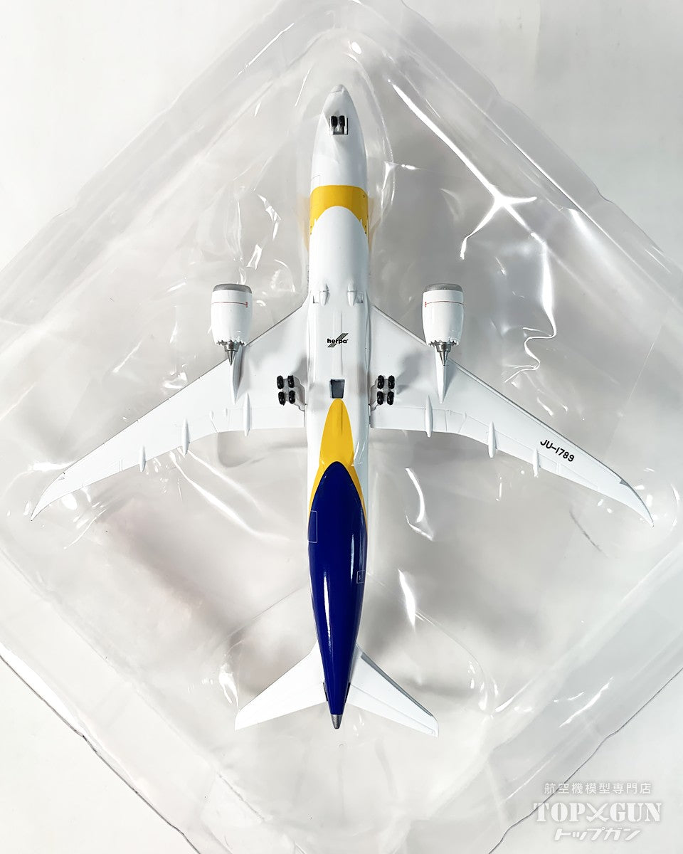 Herpa Wings 787-9 MIATモンゴル航空「Khabul Khan」JU-1789 1/500