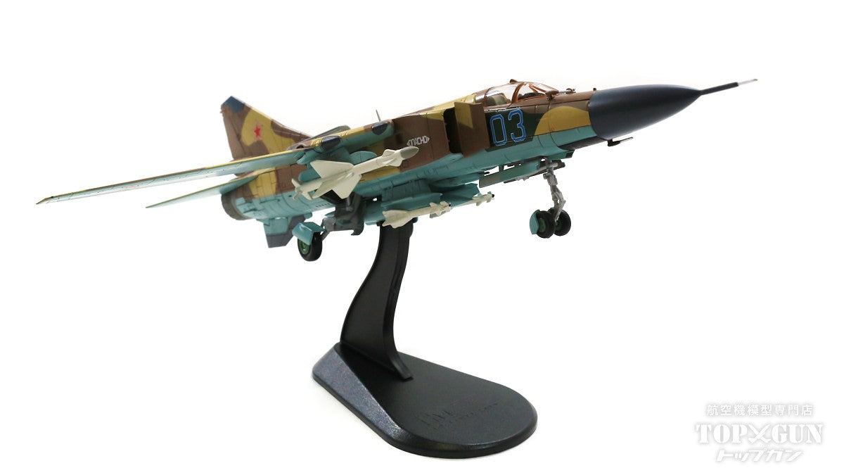 ホビーマスター HA5310 MiG-23MLD MiG-23MLD Flogger-K 1:72 Diecast