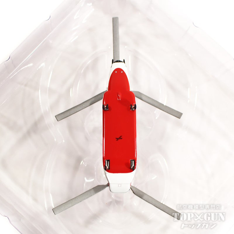 Herpa Wings 【お取り寄せ】ヘリコプターズ Boeing 234 チヌーク