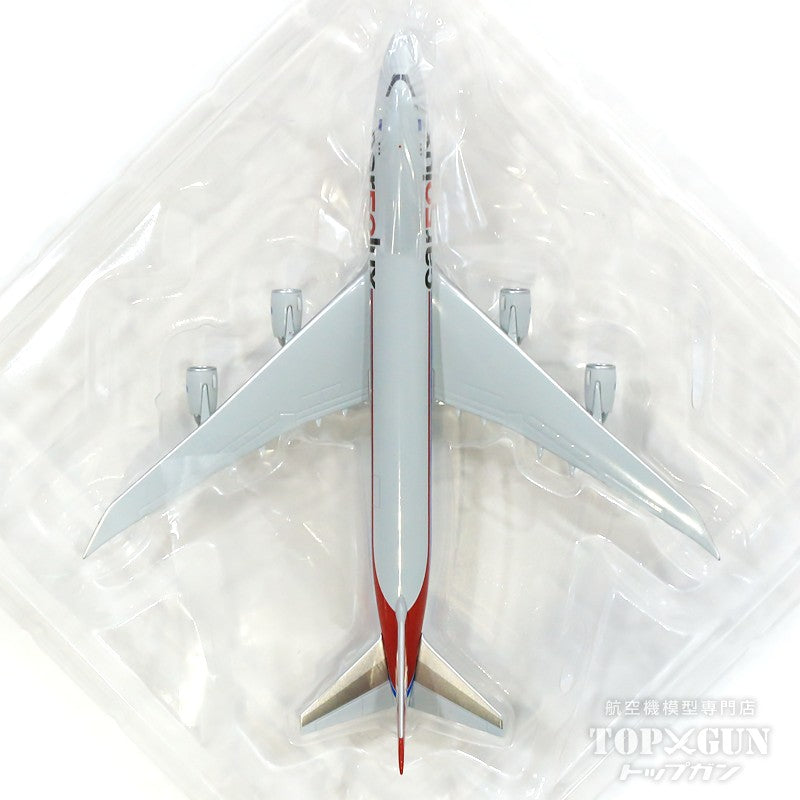 Herpa Wings 747-8F (cargo type) Cargolux special painting 