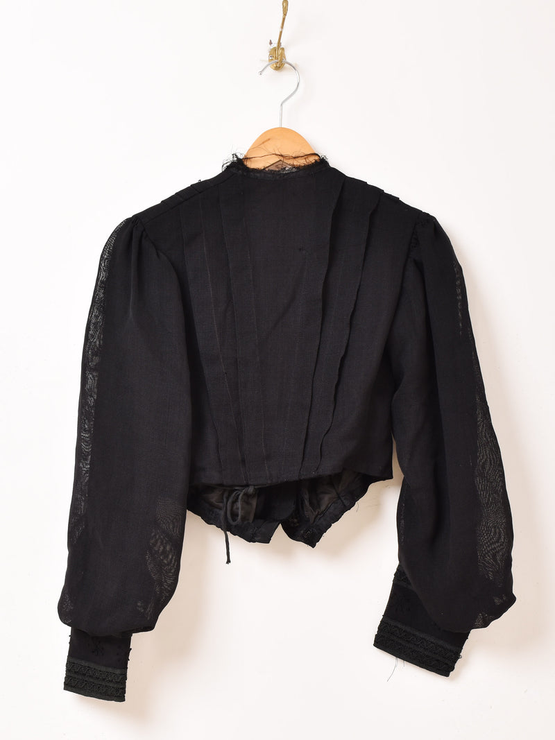 アンティーク ヴィクトリアンブラウス – 古着屋Top of the Hillの