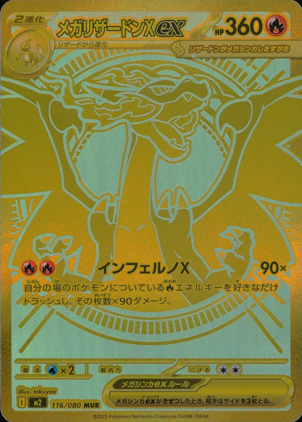 UGJQLMpeZOHLuGrLzdOSIOgGSIc9CP