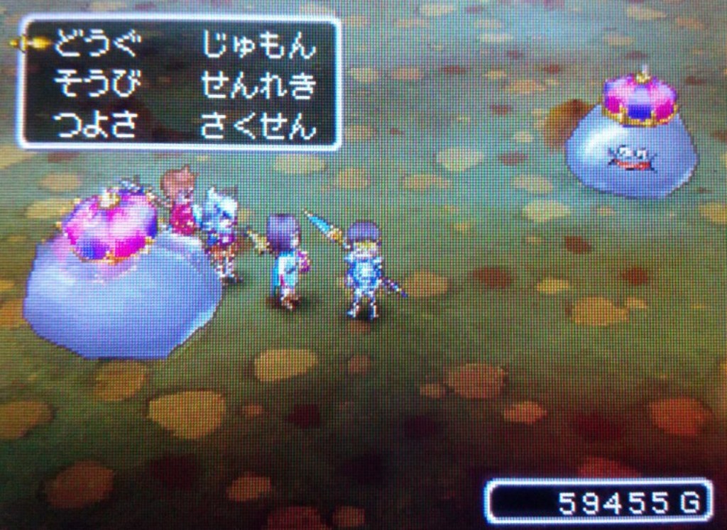 DSで遊べるドラゴンクエストシリーズ GBA、3DS作品も紹介！！ - トト