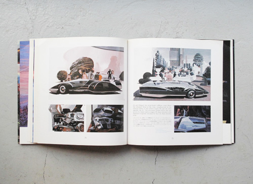 古書古本Totodo：Syd Mead: Sentinel II シド・ミード