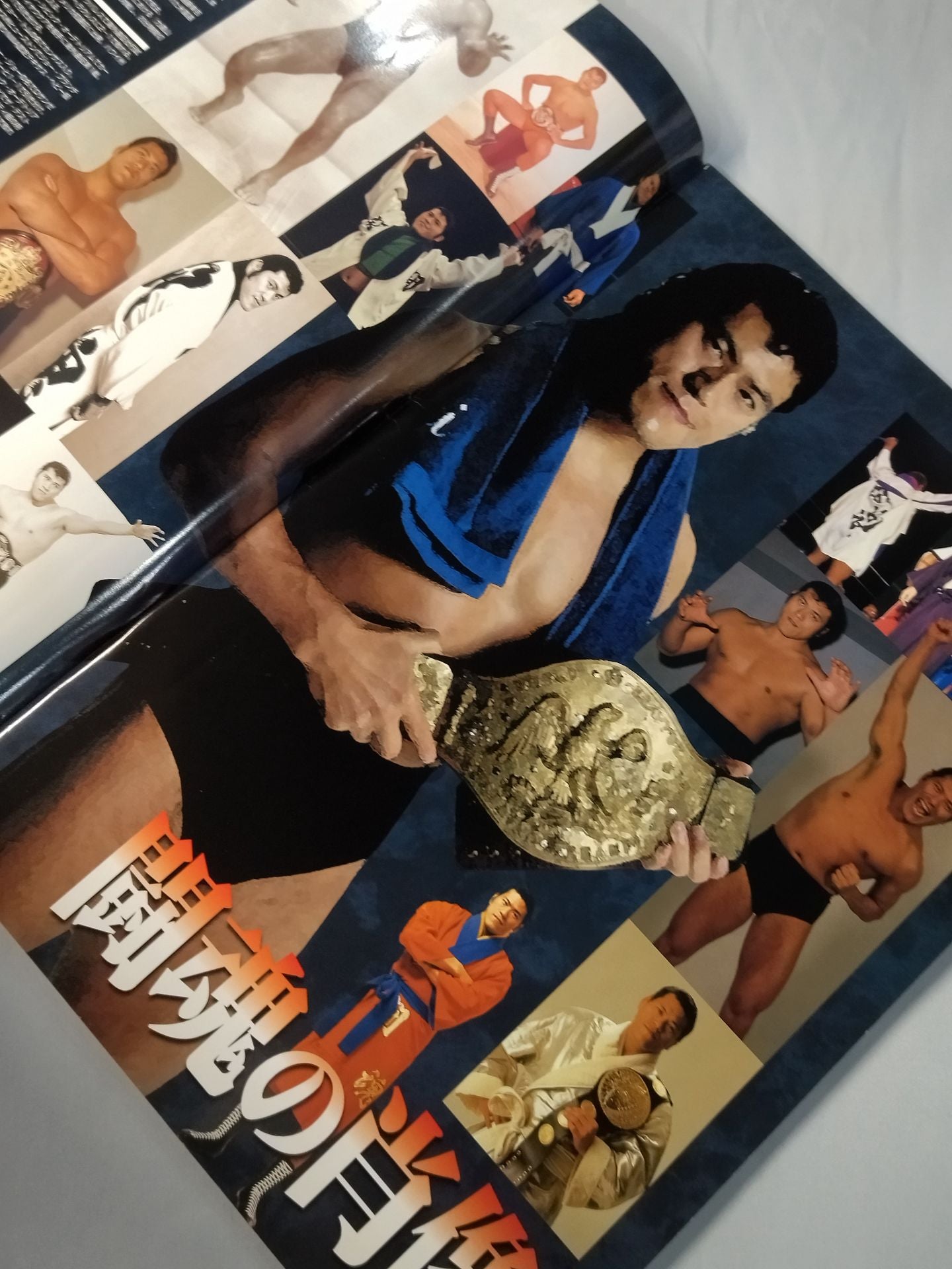 ☆号外付！ 燃える闘魂 アントニオ猪木引退試合☆ FINAL THE INOKI