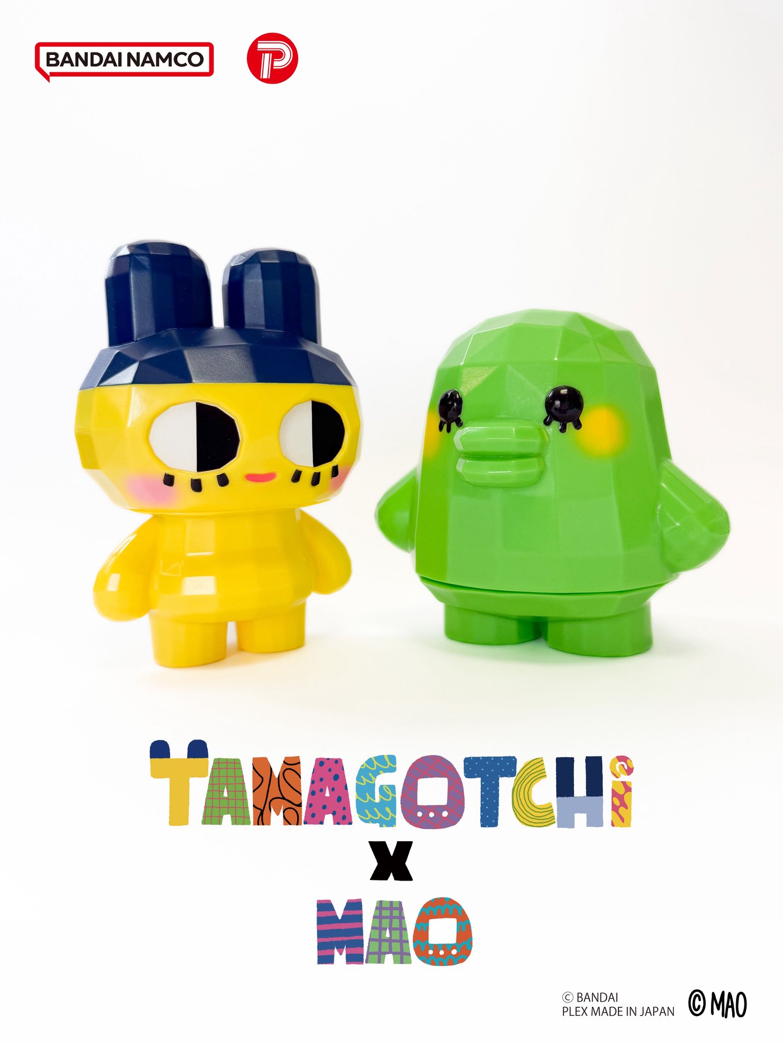 TAMAGOTCHIxMAO | TOUMA
