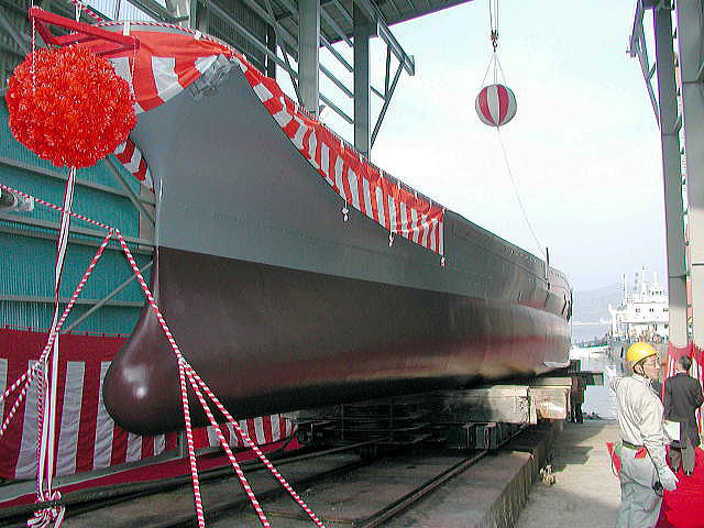 コラム（大和進水式）