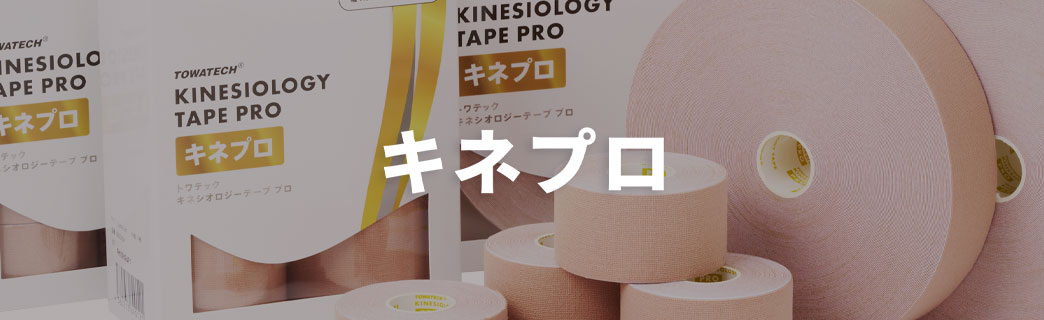 240粒 マグレインクリア 金粒 | トワテック