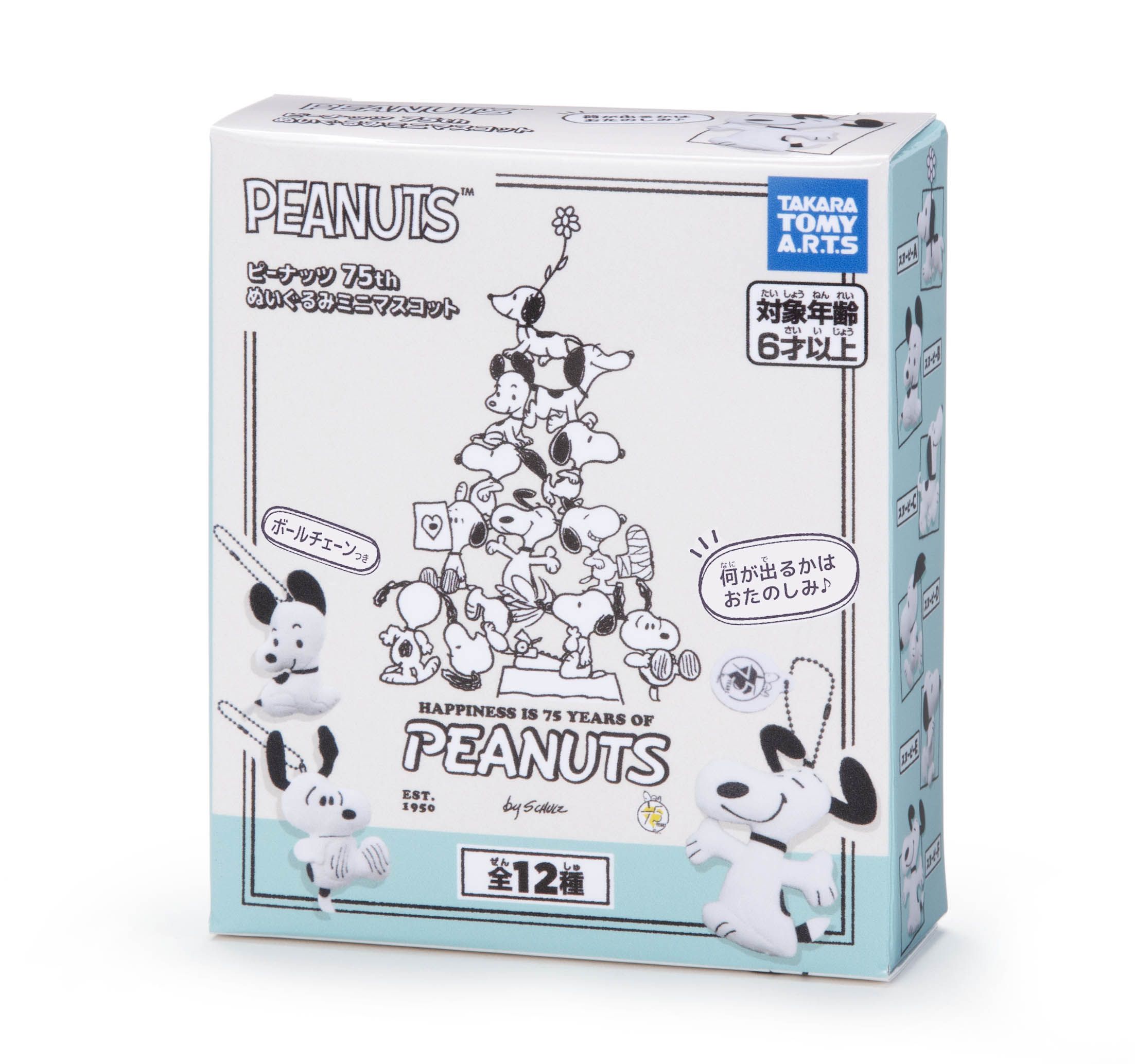 2024年9月20日(金)～10月3日(木)開催！「Peanuts Celebrating 75years