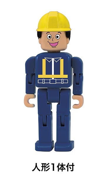 EF210形桃太郎｜子供向け乗り物玩具メーカー-株式会社トイコー