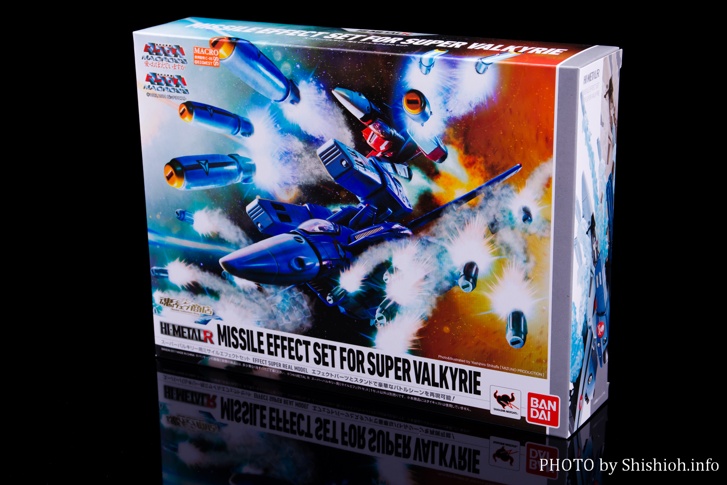 レビュー】HI-METAL R スーパーバルキリー用ミサイルエフェクトセット