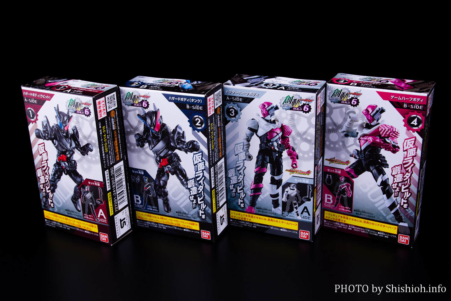 レビュー】創動 仮面ライダービルド BUILD6セット