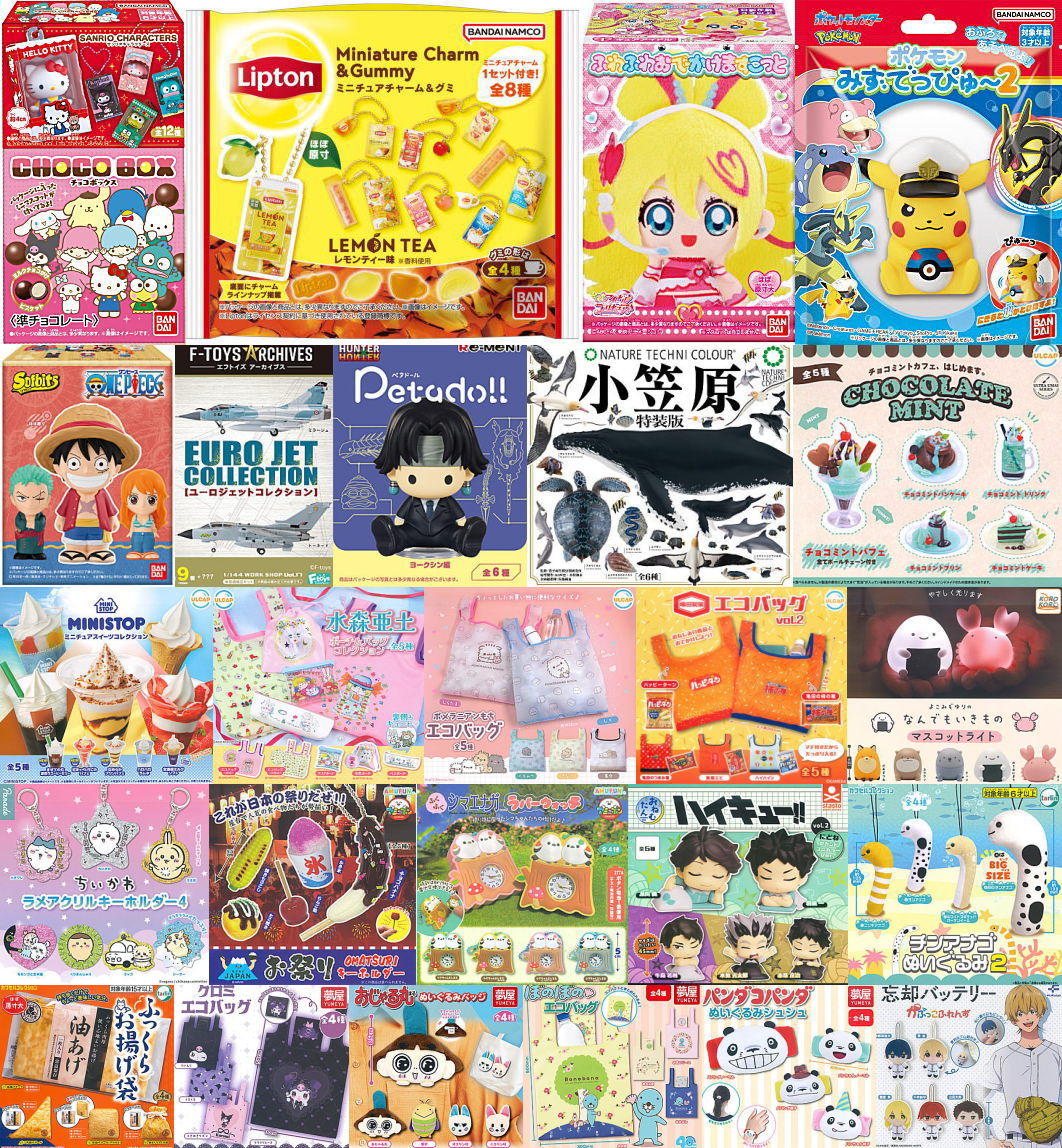 2025年7月19日(土)｜新商品案内】「サンリオキャラクターズ チョコ