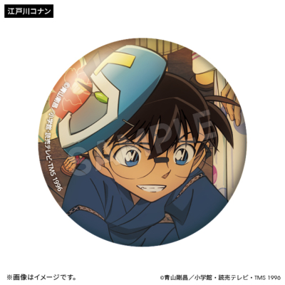 名探偵コナン サマータイムver. ブラインド缶バッジ（全7種）【BOX