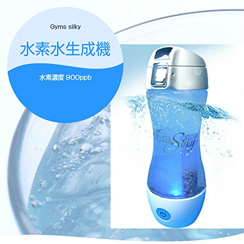 Gyms Silky 【日本代購】水素水氫化水生成器USB充電式HWP-33SL | 綠野