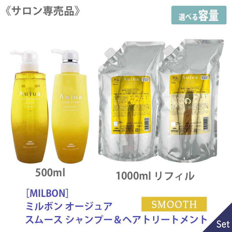楽天市場】【3/1限定！抽選で100％ポイントバック】◎〈60〉【えらべる