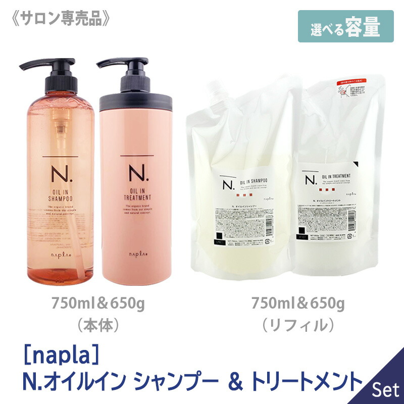 楽天市場】【3/1限定！抽選で100％ポイントバック】◎〈60〉【選べる