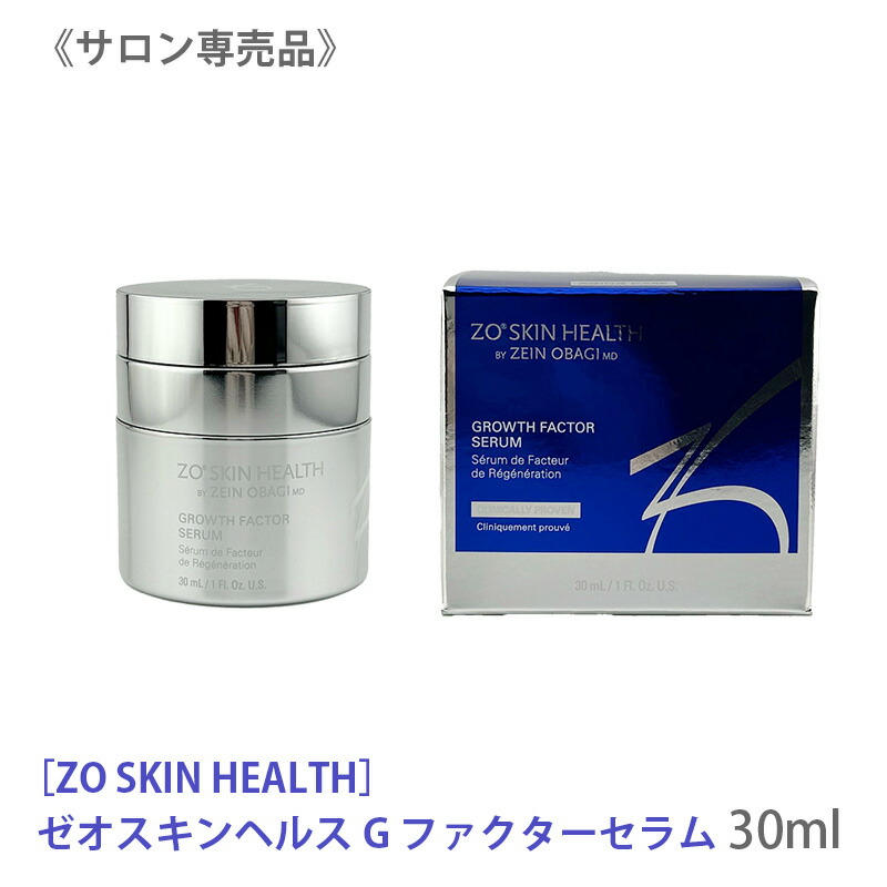 楽天市場】◎【3/1限定！抽選で100％ポイントバック】〈60〉【国内正規