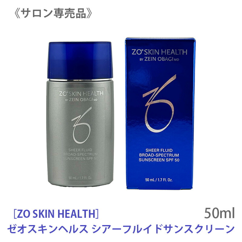 楽天市場】◎期限間近のため特価で販売中！9300円→7900円〈5〉【国内