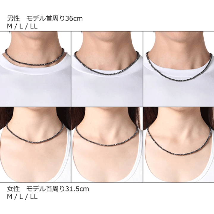 楽天市場】【ポイント10倍 正規販売店】 コラントッテ ネックレス