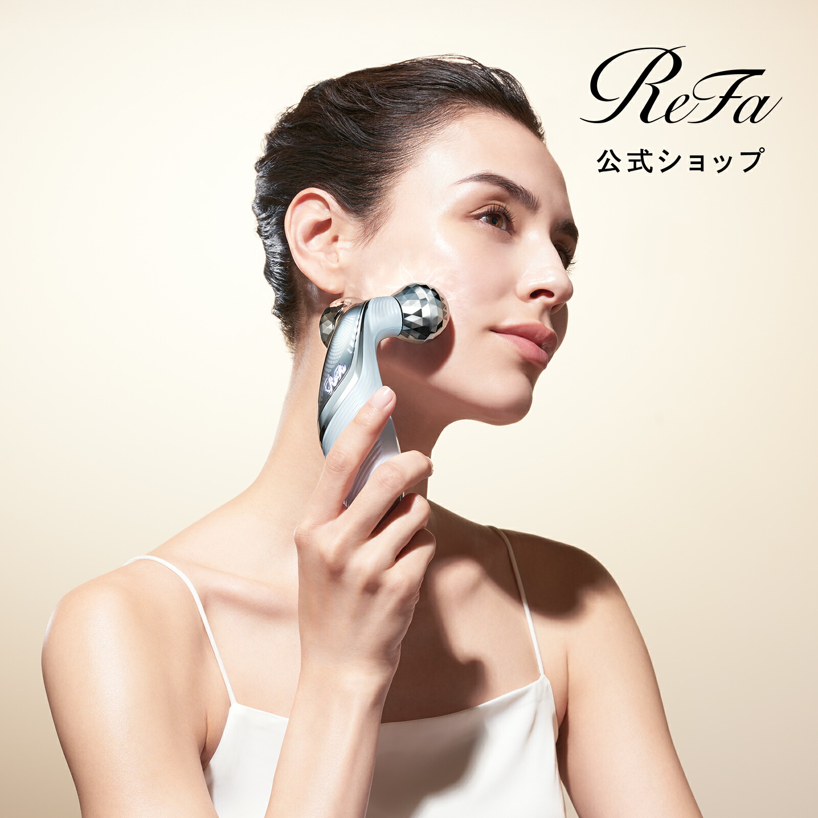 楽天市場】【筋トレ×美肌】 公式ストア ReFa リファカラットリフト EMS