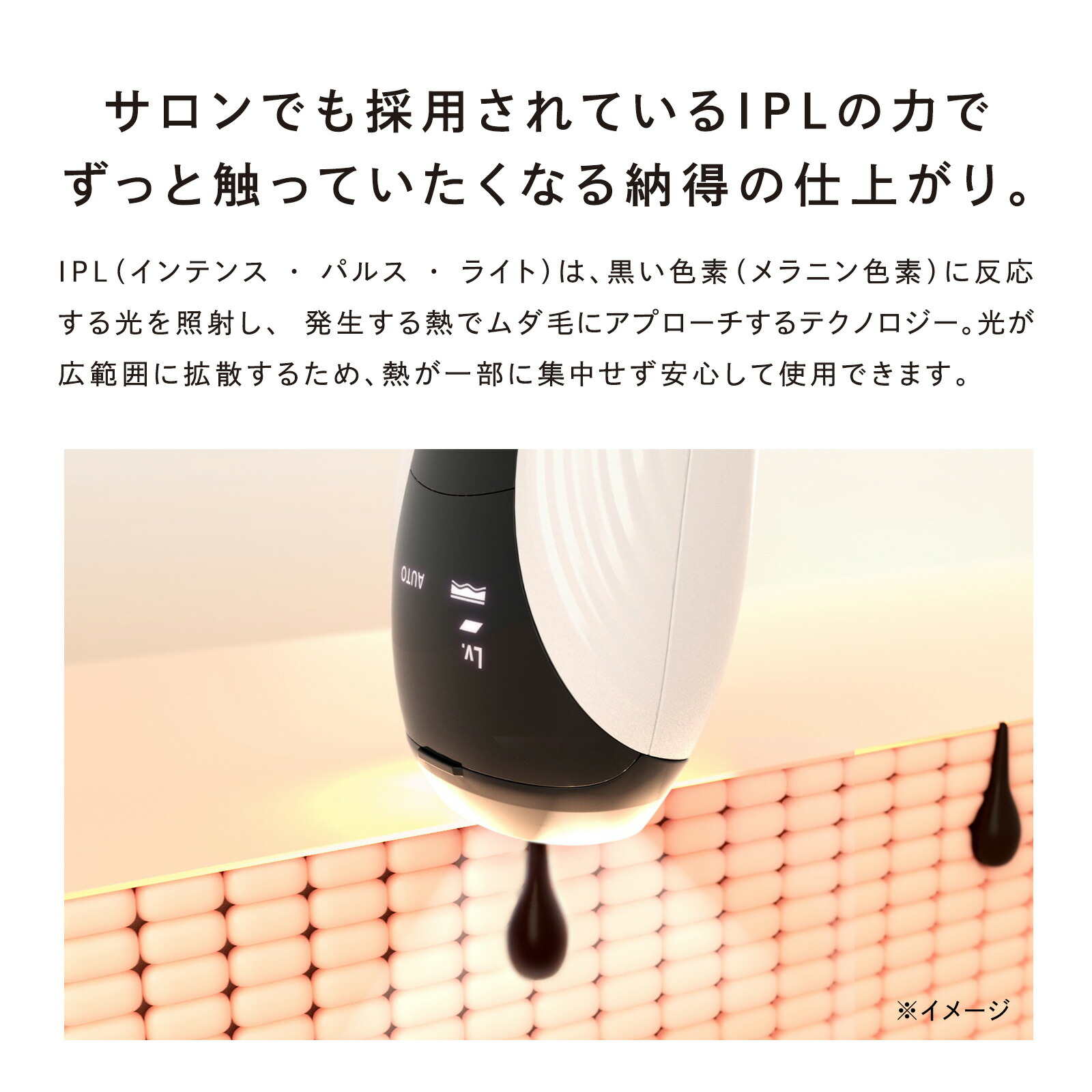 楽天市場】光美容器 ムダ毛 リファ エピ ゴー ReFa EPI GO 全身ケア