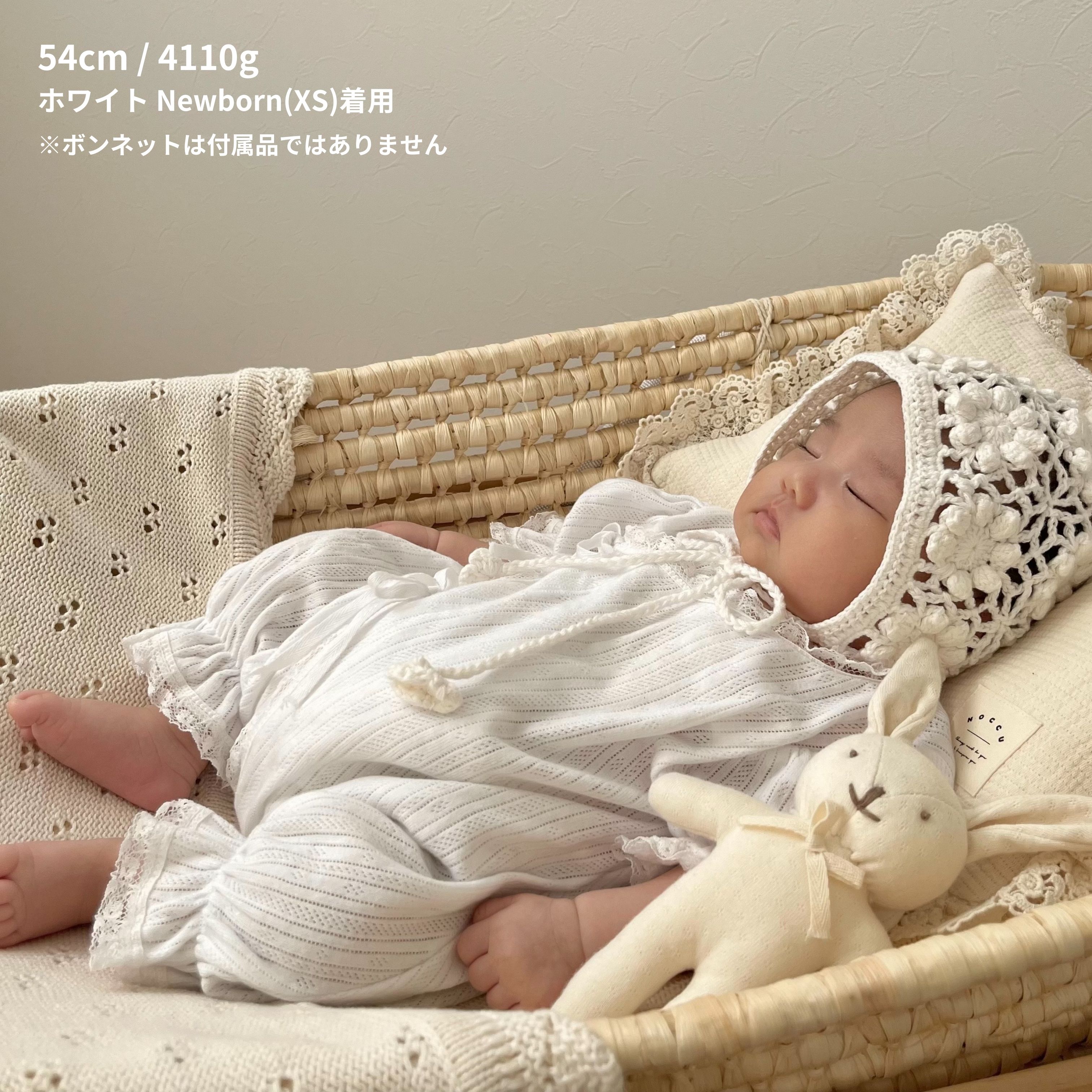 楽天市場】monbebe セレモニードレス 退院着 新生児 ホワイト 韓国子供