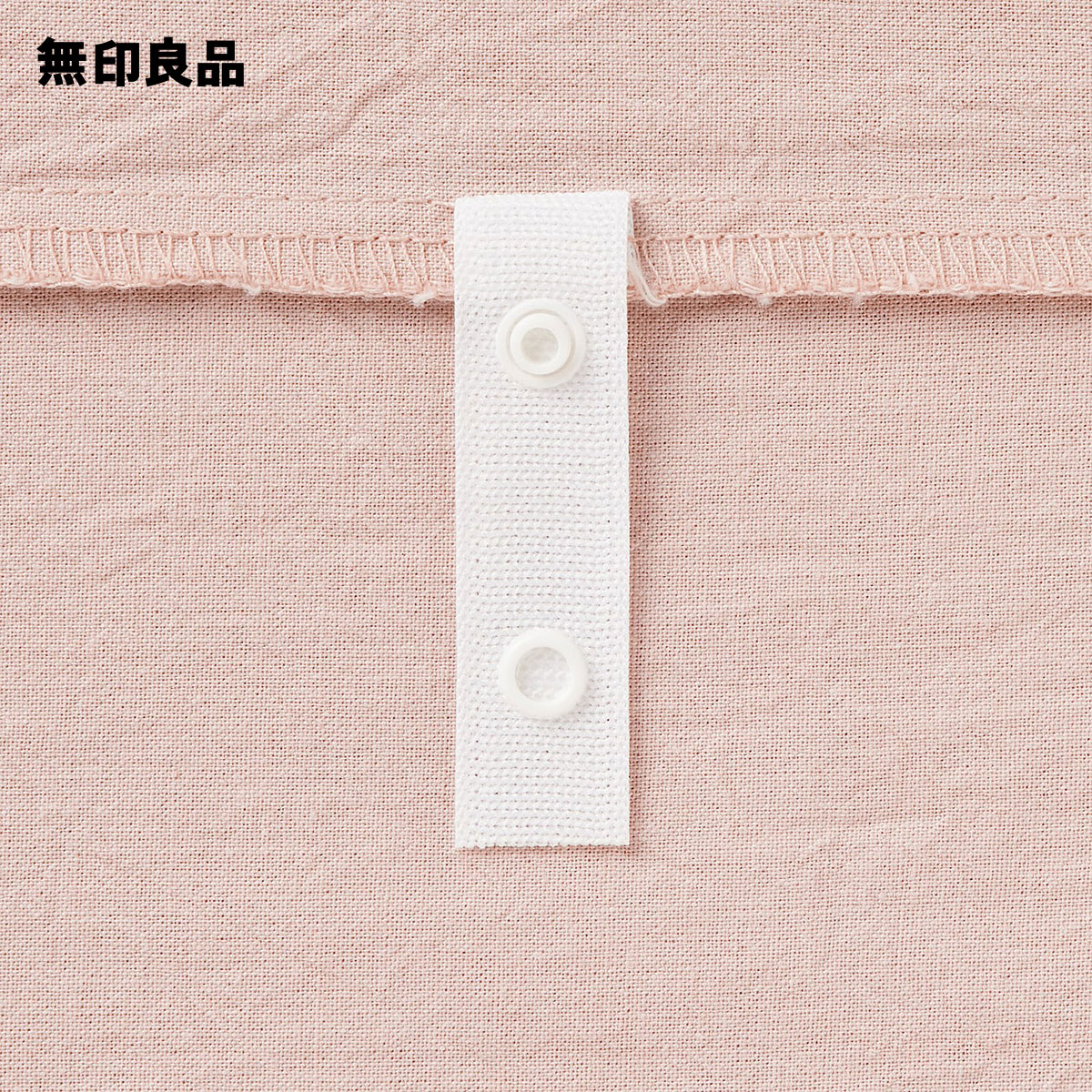 楽天市場】【ダブル】洗いざらし掛ふとんカバー・190×210cm用