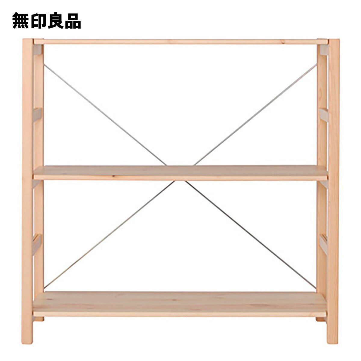 楽天市場】パイン材ユニットシェルフ奥行25cmタイプ・86cm幅