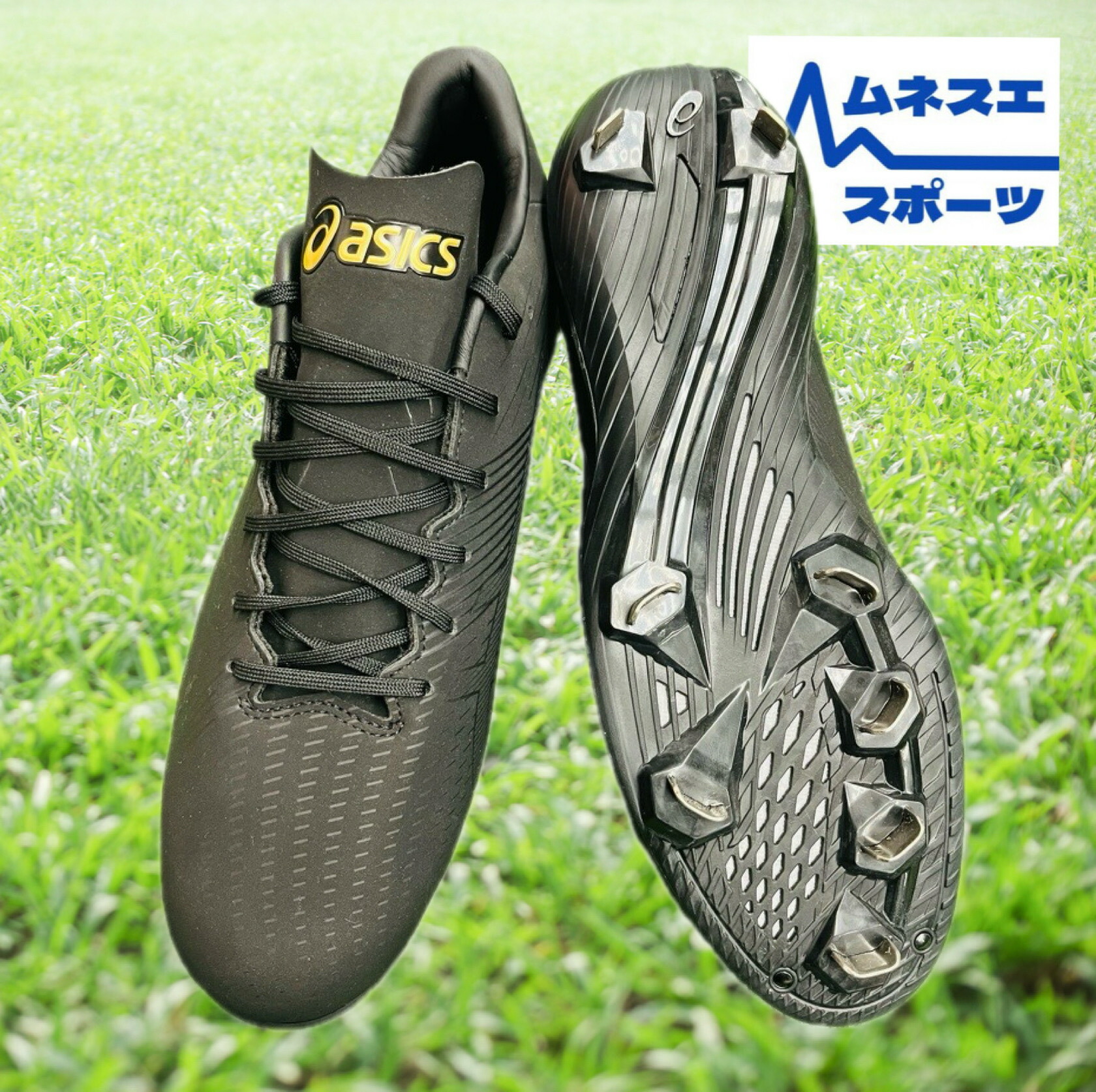 アシックス ゴールドステージ MA 2 1123A046 (野球スパイク) 価格比較