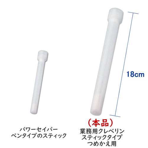 楽天市場】薬剤のみ/クレベリンpro スティック 詰め替え用 6本入×6袋