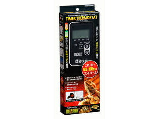 GEX タイマーサーモ、暖突M、底面ヒーター セラミックヒーター 4点