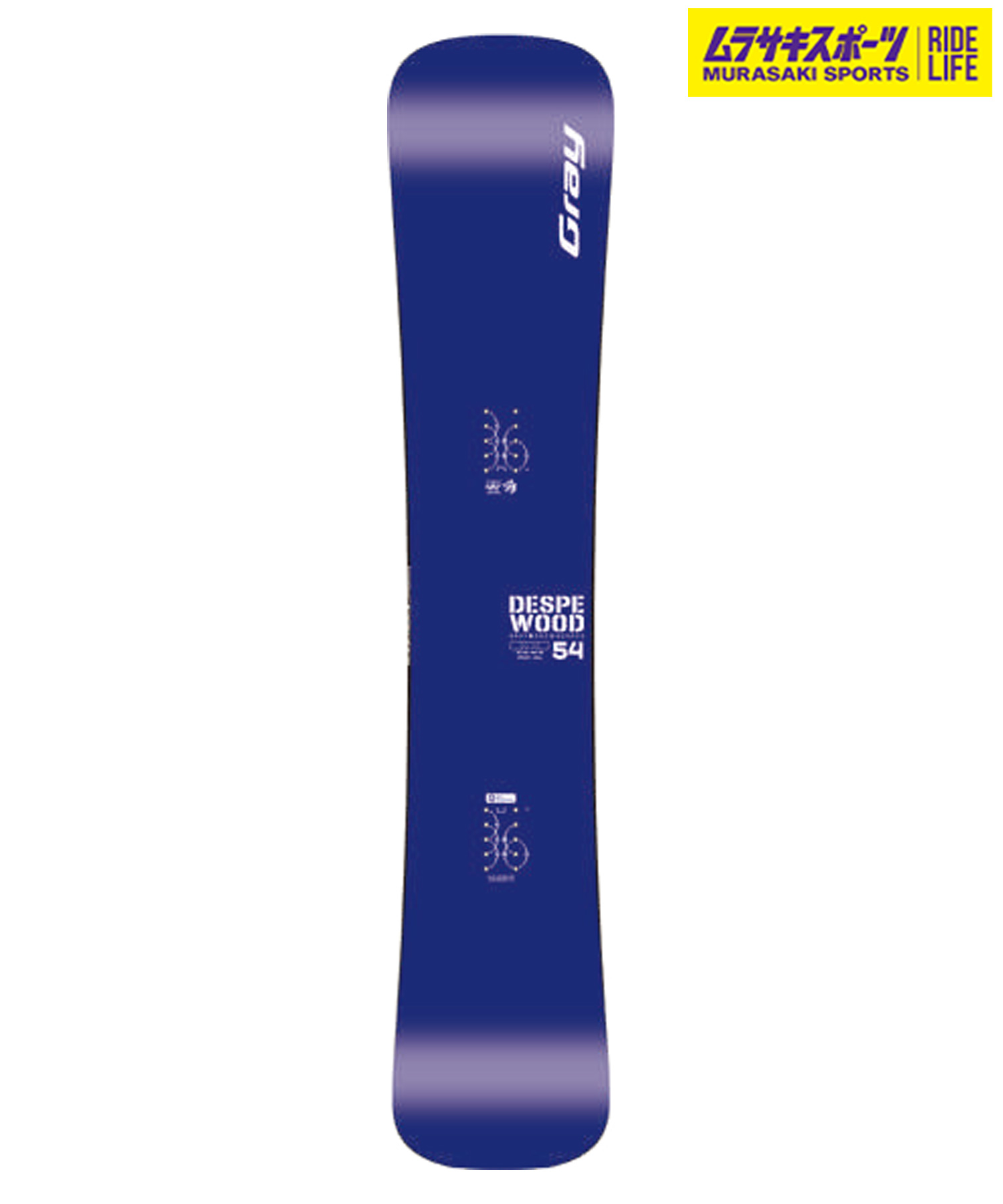 GRAY board グレイスノーボード Mach Ti 157.5 GRAY board グレイ