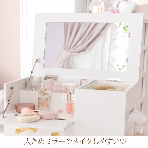 楽天市場】【直送】コスメワゴン ドレッサーワゴン ホワイト 鏡台