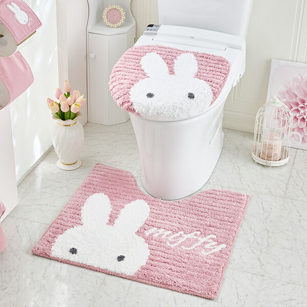 楽天市場】トイレマット＆兼用フタカバー2点セット/プリーマミッフィー