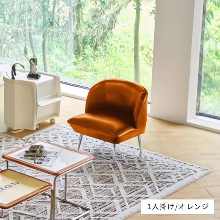 楽天市場】ソファ 一人掛け ソファー 2人掛け 3人掛け 合皮 クッション