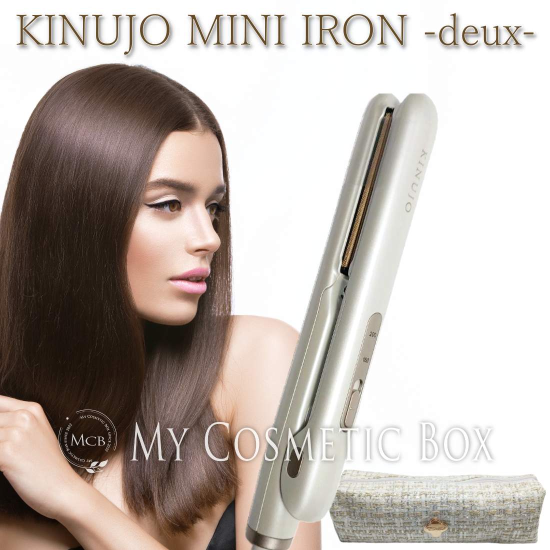 絹女 ミニアイロン」の人気商品一覧 | 安い商品を通販サイトから探す