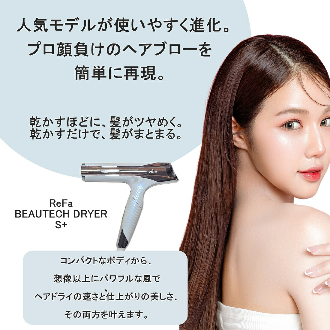 楽天市場】ダブルS+【楽天あんしん延長保証加入可能/楽天ランキング