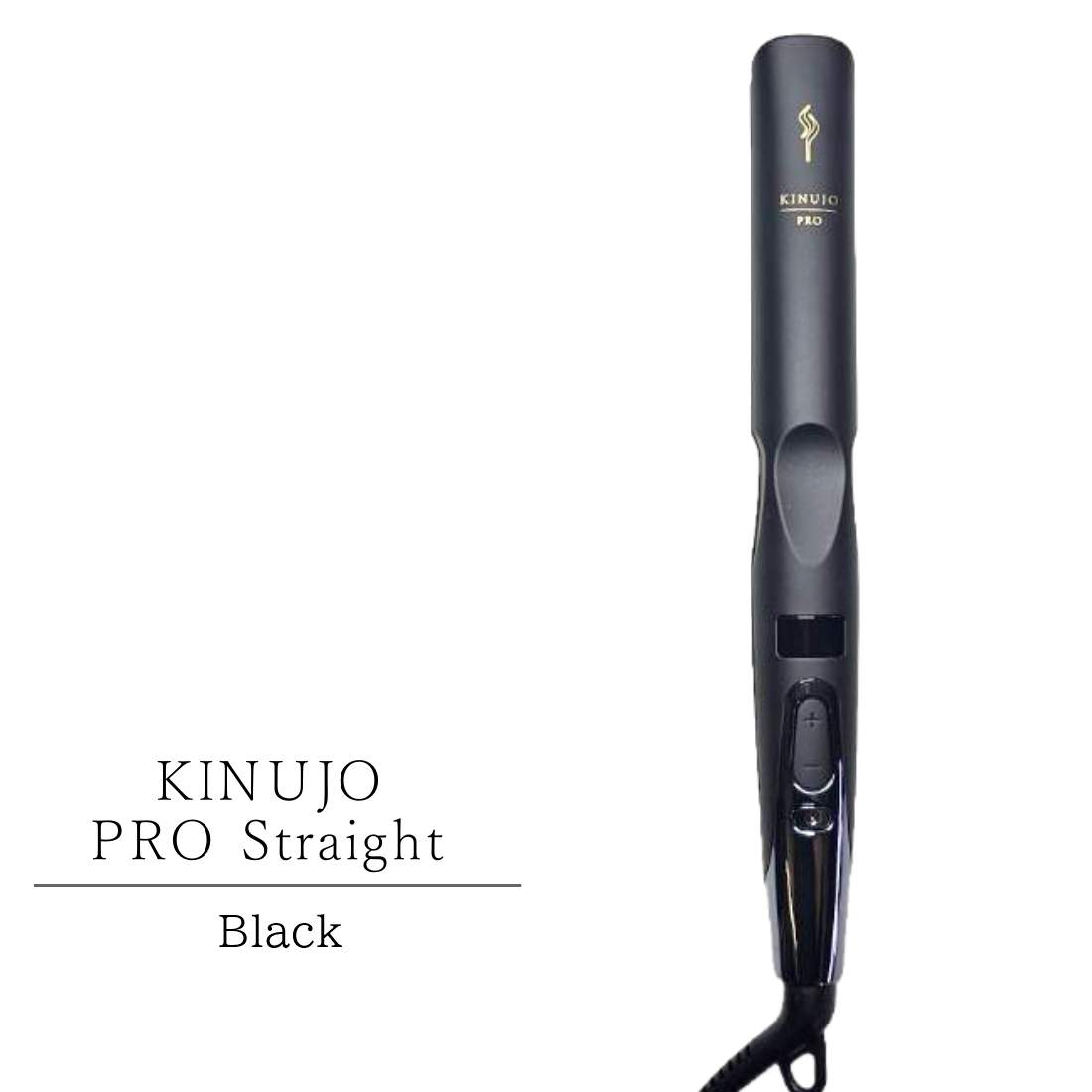 楽天市場】【楽天あんしん延長保証加入可能】Kinujo ストレート