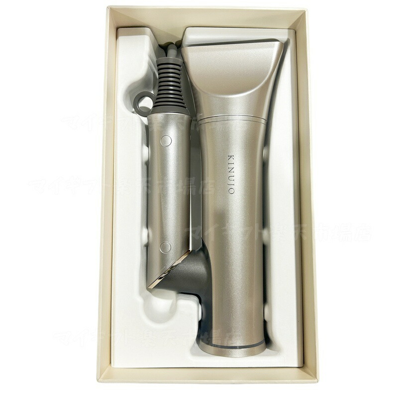 楽天市場】絹女 KINUJO ヘアドライヤー 海外対応 ボヤージュ Hair