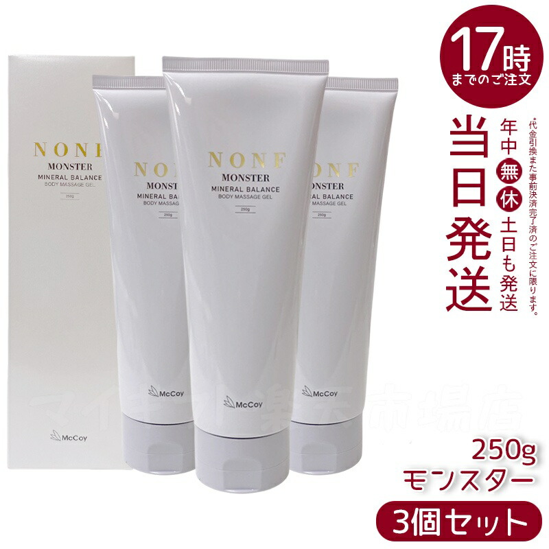 楽天市場】ハイパー ノン f クリームの通販