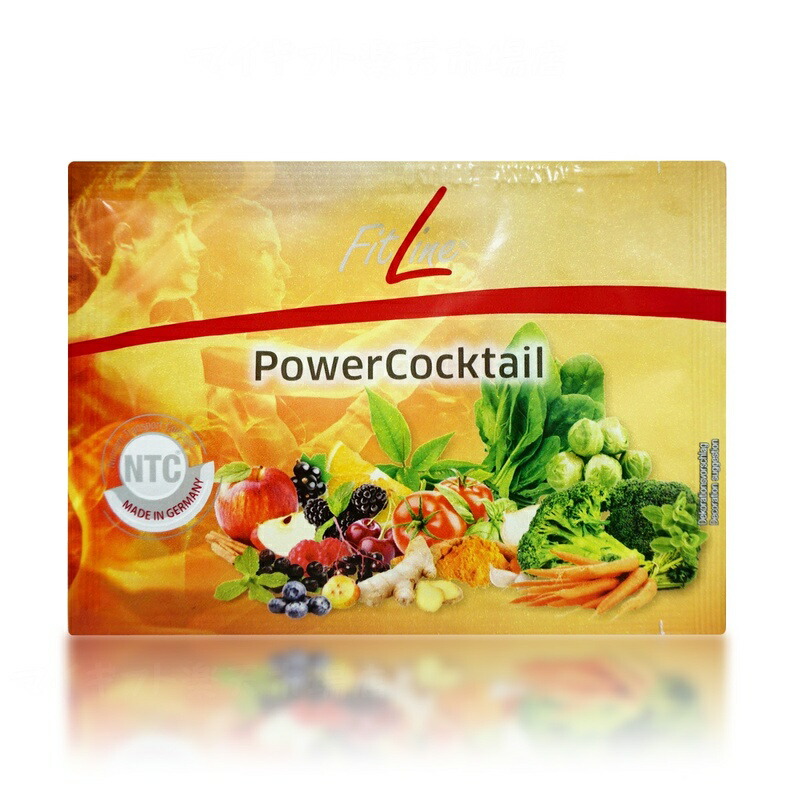 楽天市場】PMインターナショナル フィットライン パワーカクテル