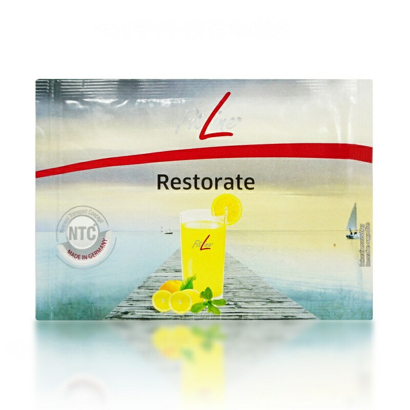 楽天市場】【3点セット】PMインターナショナル フィットライン