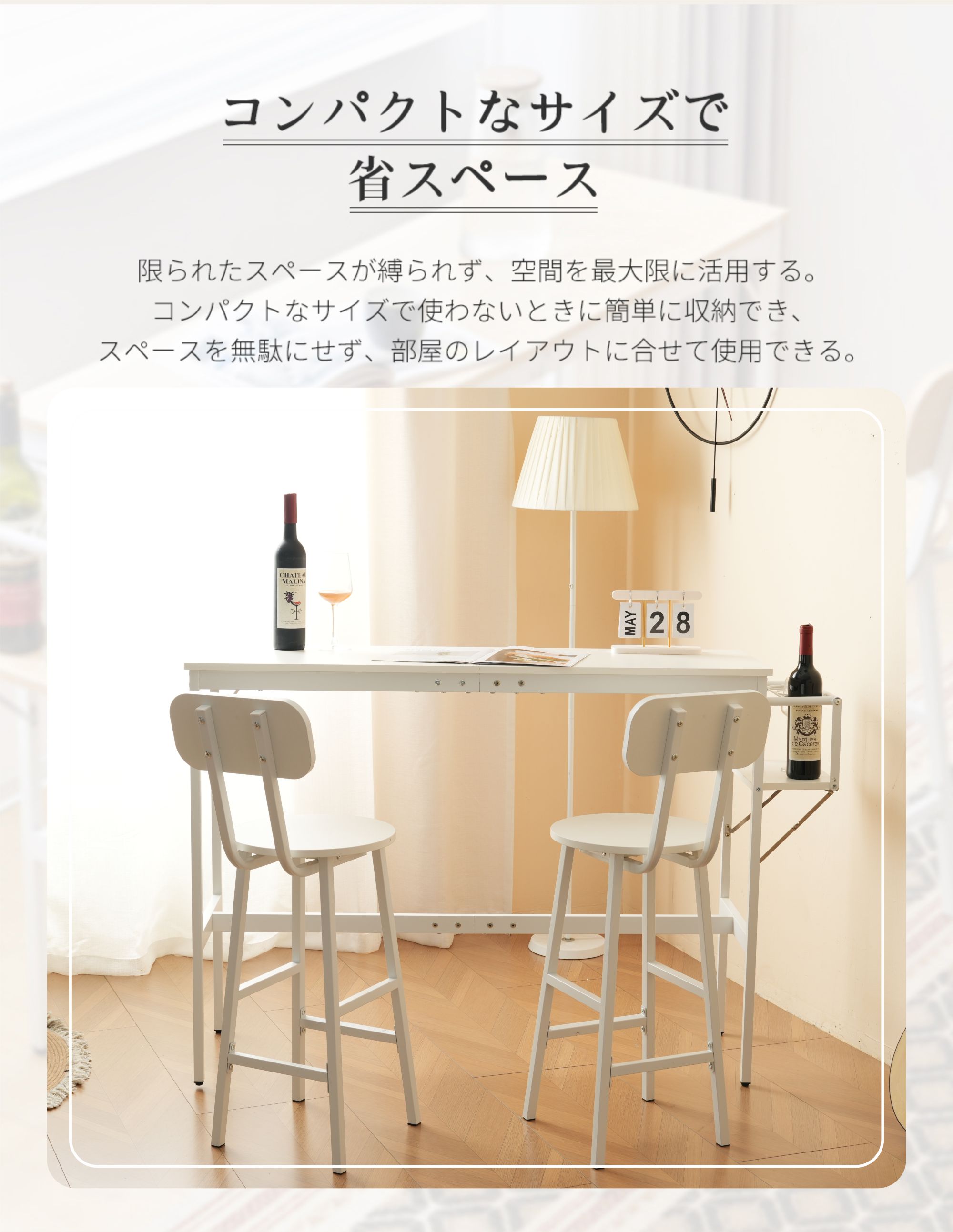 楽天市場】【5の日☆全品P5倍!】新発売カウンターテーブル スツール 3