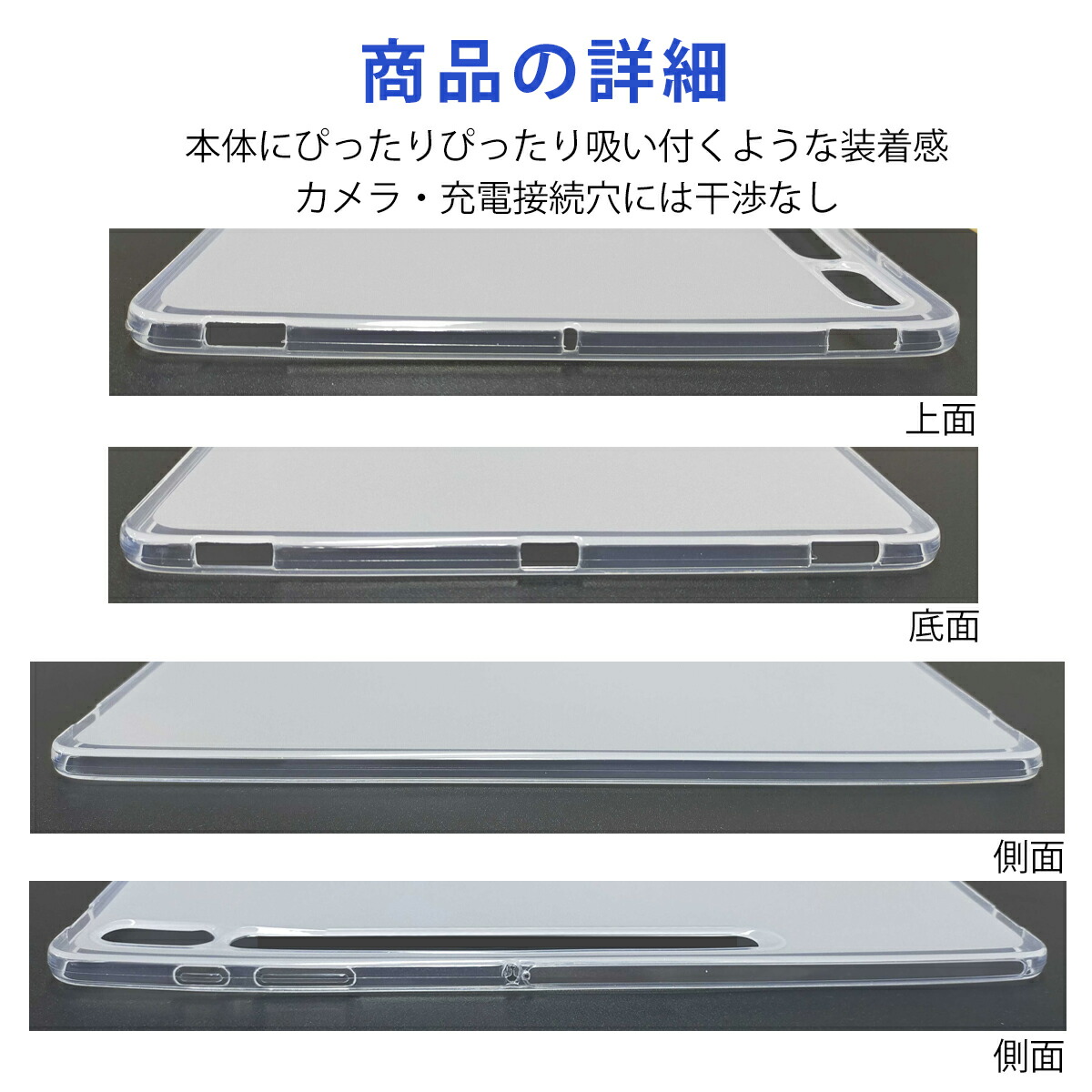 楽天市場】Galaxy Tab S8+ plus Tab S8 Ultra カバー ケース